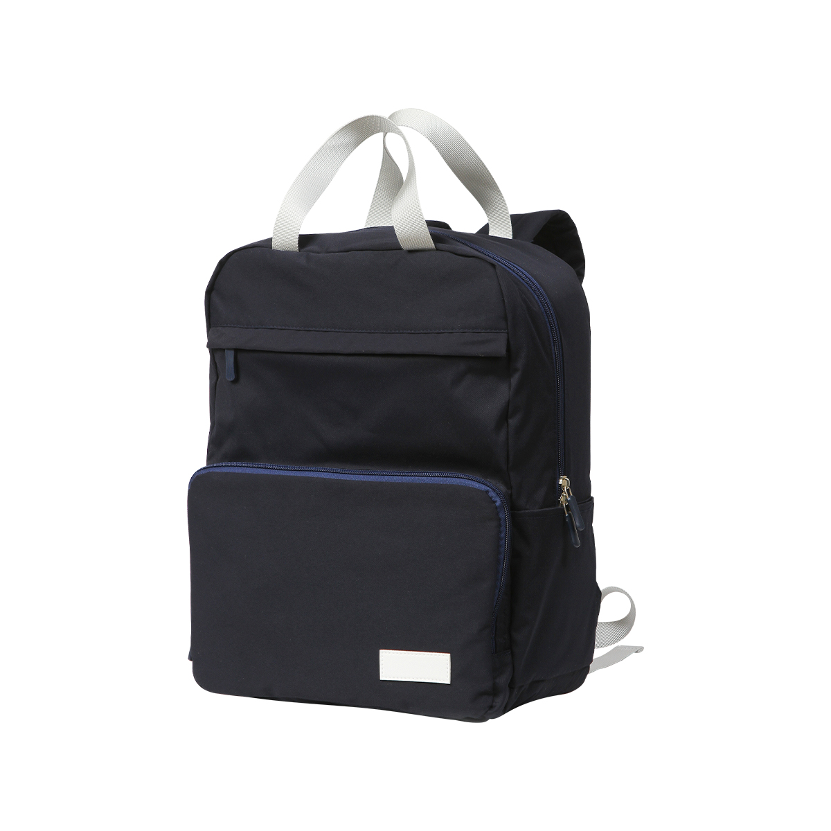 Mochila plegable Engomi. - Artículos Promocionales MAS RECIO